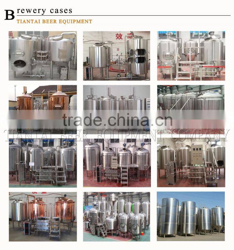 500L direct fire heated brewing kettle