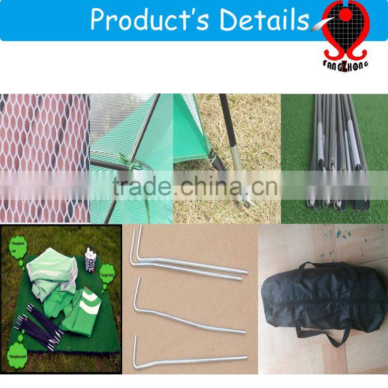 10' *7'*5' or customized Hitting tent Golf net