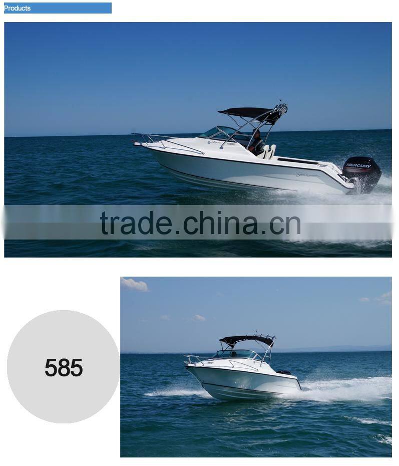 Sea nymph 585 Cuddy with outboard engine