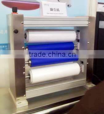 China dust cleaning equipment on production line