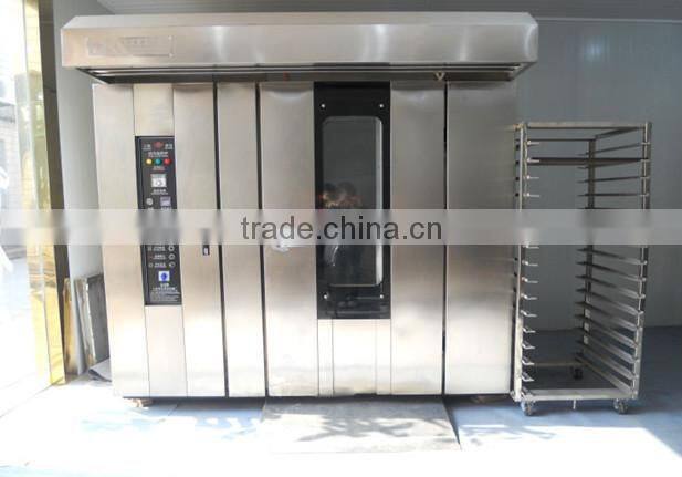 KH-high quality rotary hot air circulation baking oven , rotary pizza oven