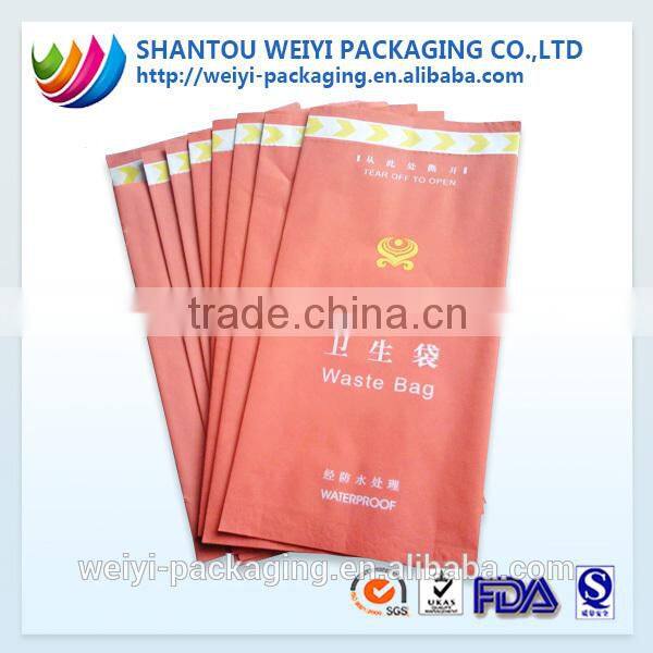 Plastic pvc moistureproof dispensing envelope with zipper low price
