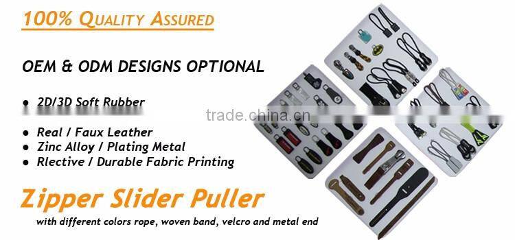 New Silicone PVC Zipper Puller design for Kid wear