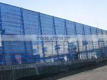 winds & dust production fence