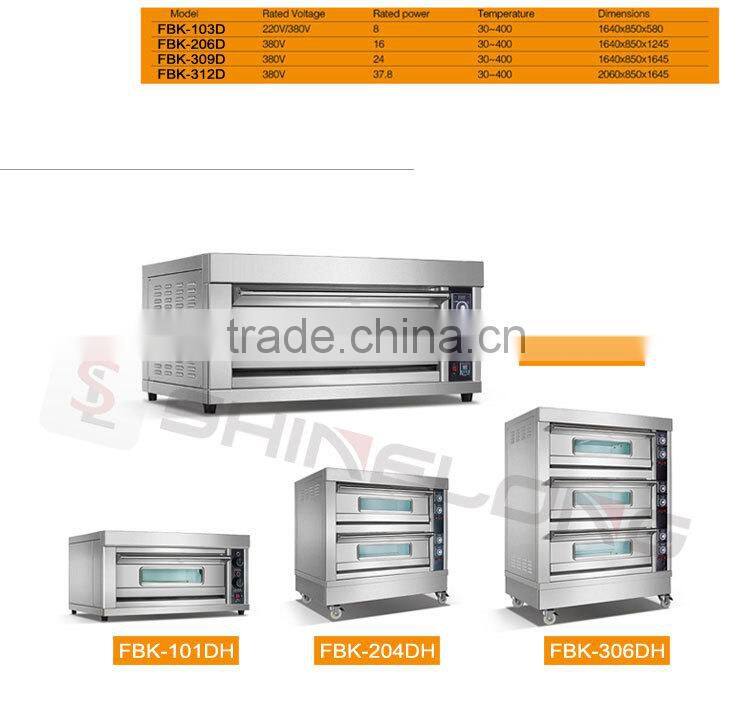 2016 Hot selling stainless steel Commercial bakery equipment