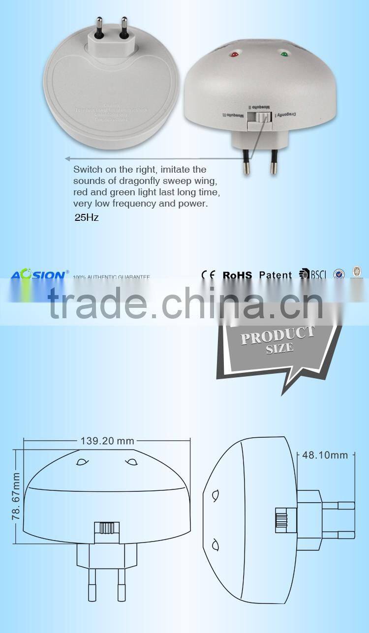 Aosion indoor electric fly catcher