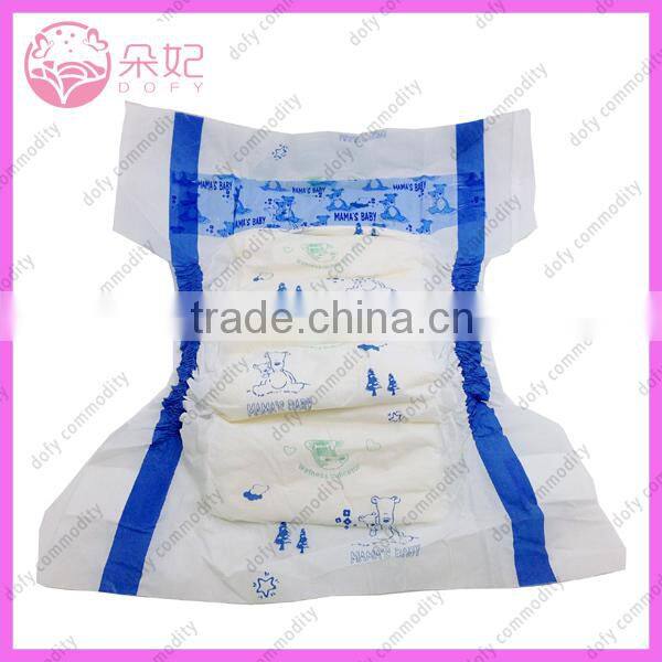 sound sleepy baby diaper for baby