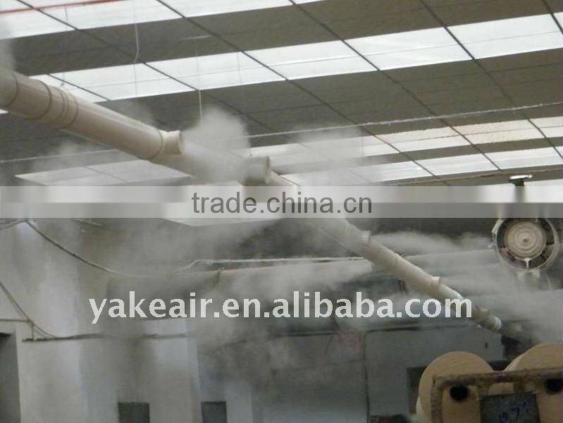 RYJS-48S New Industrial Ultrasonic Cool Mist Humidifier