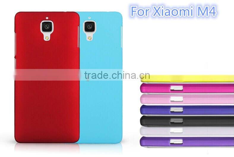 Frosted Matte Skin Hard Plastic Case Fo Xiaomi M4/M2/M1