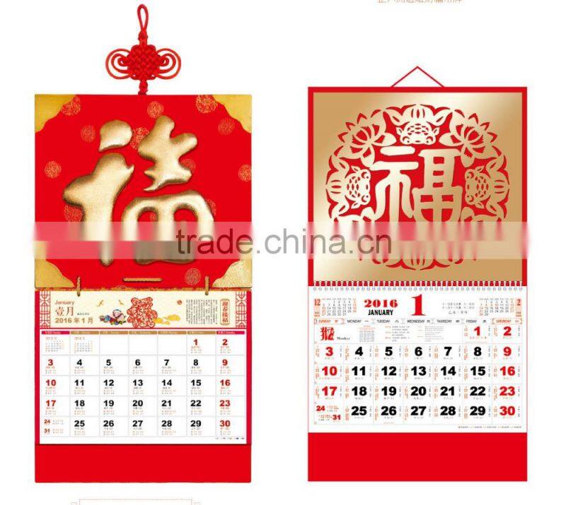 Factory direct custom calendar printing desk calendar 2016