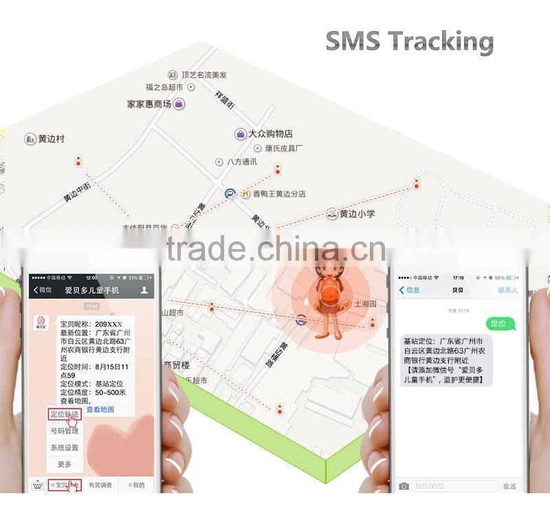 Ibaby spanish language gps tracker monitor gps tracker child gps tracker tracking device