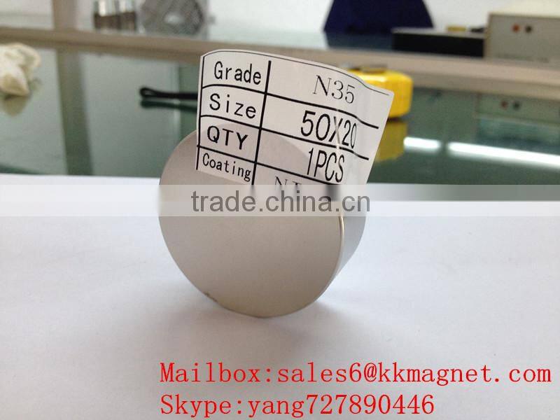 N38 NdFeB magnet D50X20mm d50x20