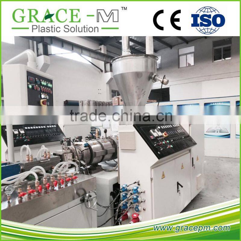 High efficiency plastic extrusion machine