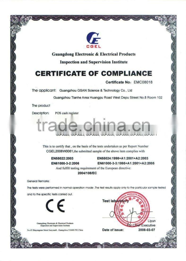 Supermarket POS System