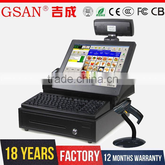 GS-888 GSAN Windows 7 POS 15 inch touch screen Total set pos machine