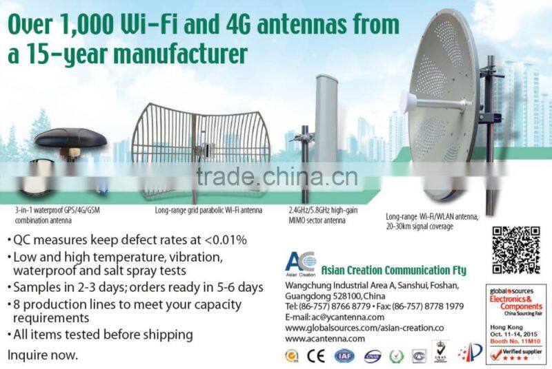 outdoor digital tv yagi antenna