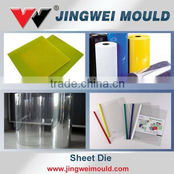 melt pump for plastics film machine