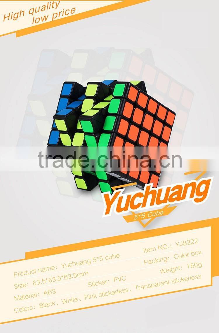 2016 Newest High Quality Puzzle Cube YongJun YuChuang 5x5x5 Speed Cube