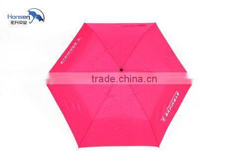 Gift umbrella three fold mini umbrella cheap promotional umbrellasfolding Umbrella