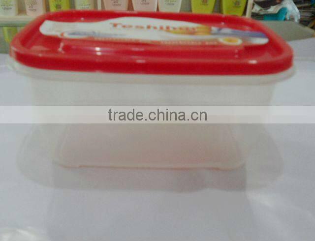 Affirmative three piece set box