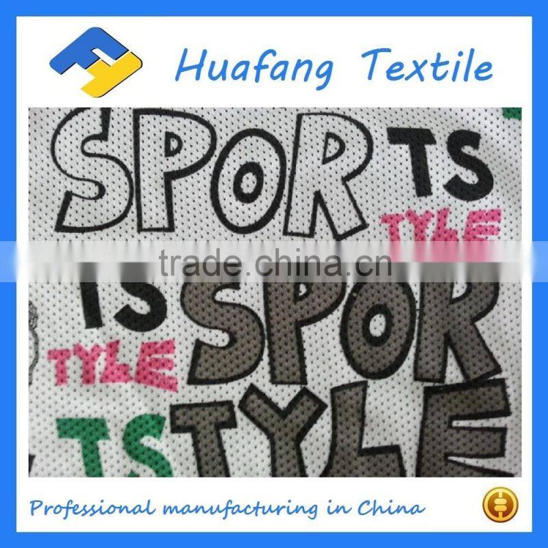 advertising printtd mesh fabric