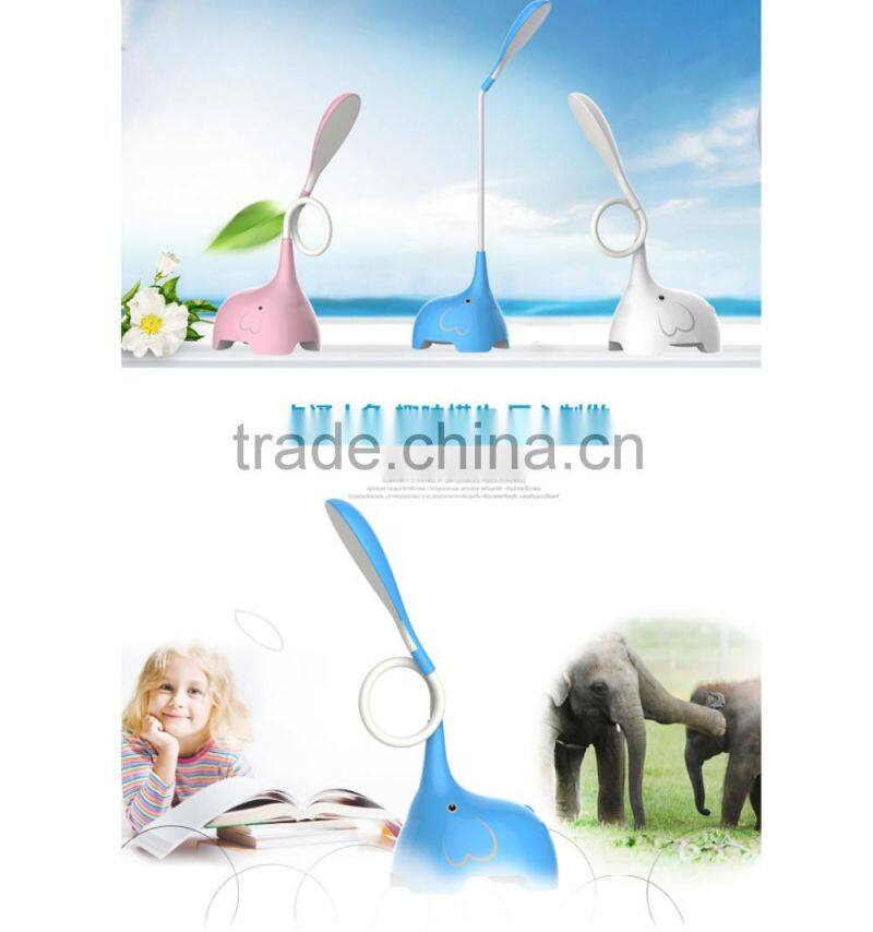 elephant cartoon rechargeable led table lamp