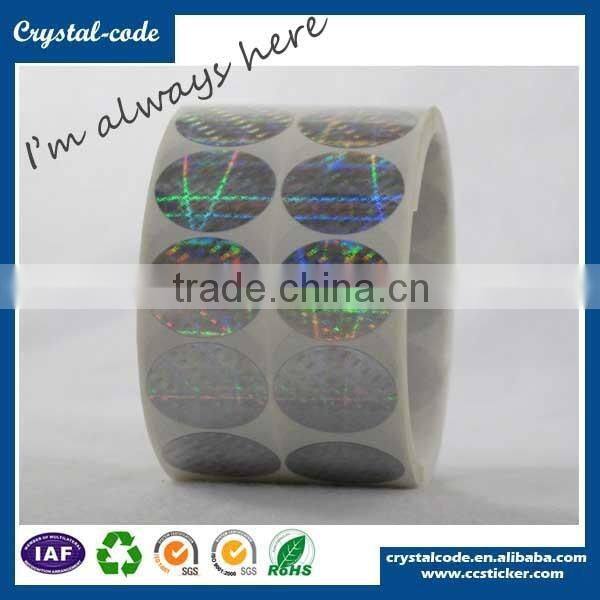 Cheap custom printed round laser hologram label