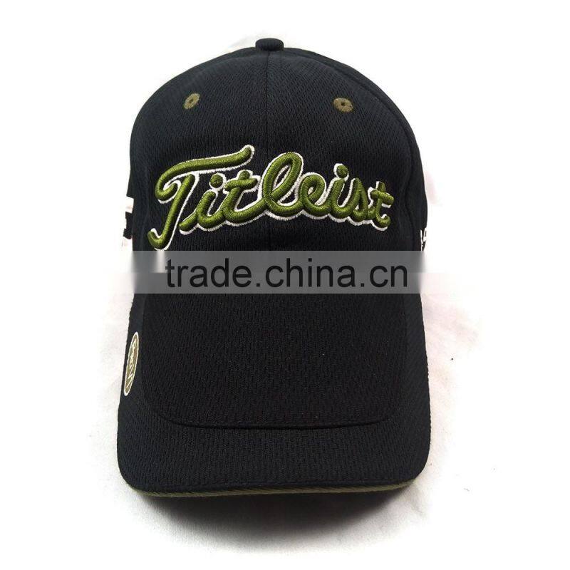 Custom fashion 3D Enbrossed Prismatic net baseball cap