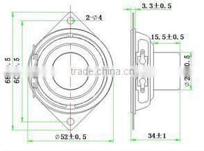 FBS52 inner magnetic speaker 8OHM 0.5W speaker 52mm speaker ( FBELE)