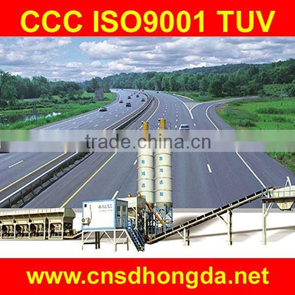 2015 New Designed Concrete Batching Plant with CCC/ISO9001 Certificate on Sale