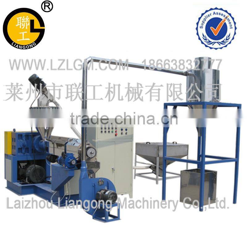 PVC air cooling and hot cutting granulator