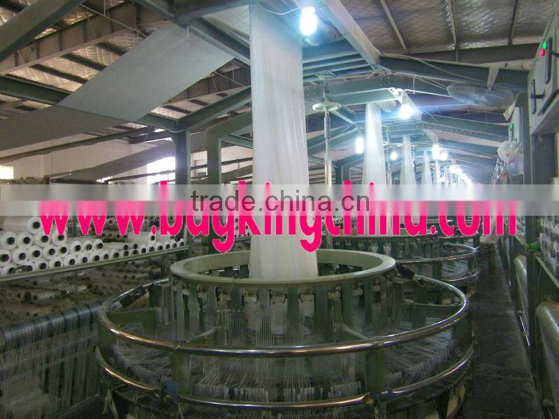 pp woven bag/pp woven sack/polypropylene bag/plastic bag