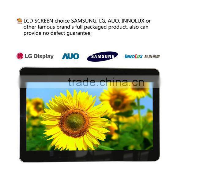 HD 15.6 inch HD wall mounted 15 inch android tablet pc