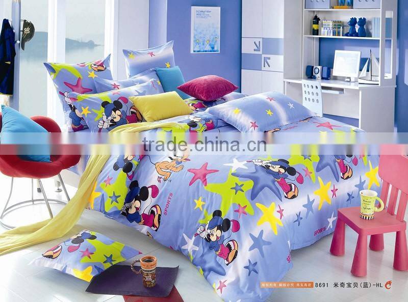 100% cotton cute design comforter set Duvet cover set Bed line