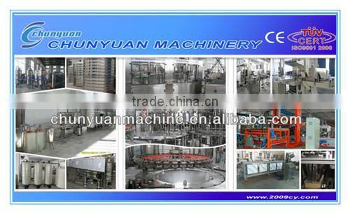 water packing machine