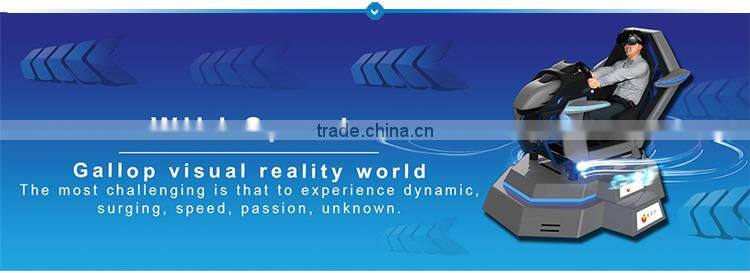 Movie Power Supply Dynamic 9d vr Driving Simulator Car Driving Simulator