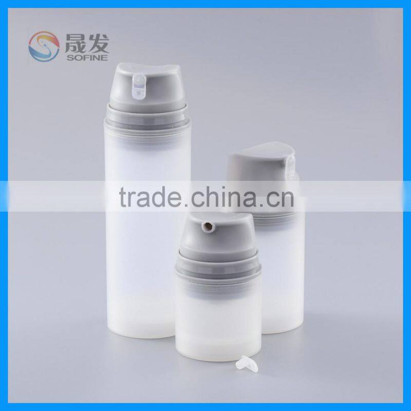 Plastic cosmetic airless bottle of silicone pump head