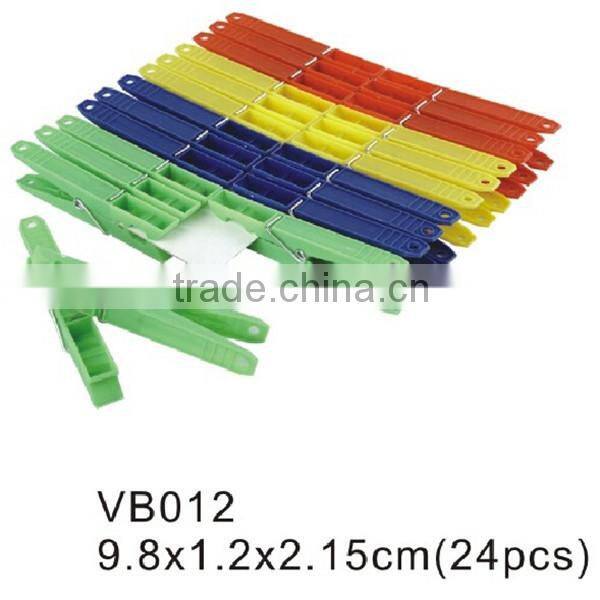 VB014 Wholesale cheap simple colorful plastic clothes peg