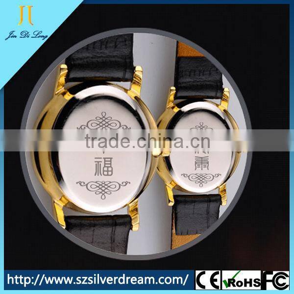 2015 New trend gold quartz couples simple design watch