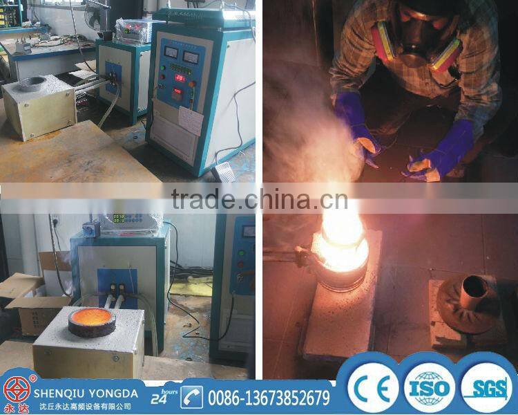 High efficient energy saving aluminum melting furnace for sale from China factory