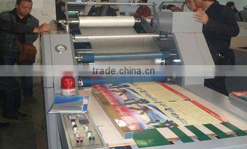best sale metalized thermal laminating film