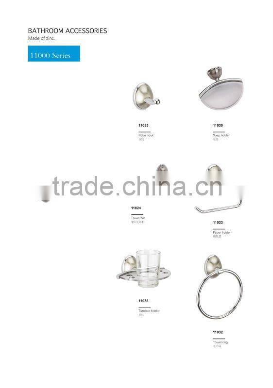 chrome & green bathroom accessories 2700