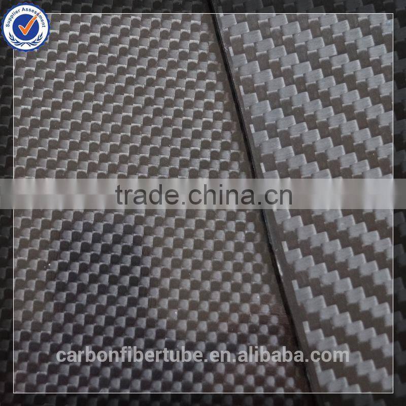 5mm thickness carbon fiber sheet CFRP sheet for quadrocopter