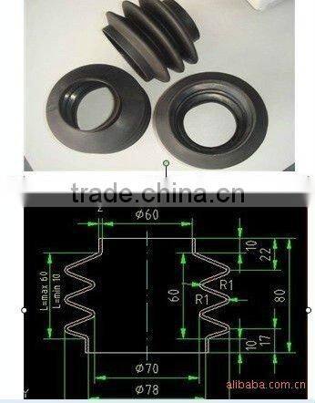 Rubber joined with Aluminum tube