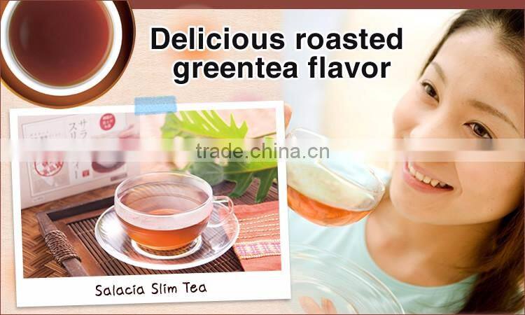 Japanese and Reliable salacia tea with Functional made in Japan