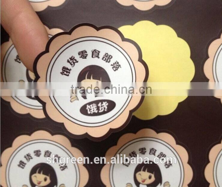 Waterproof self-adhesive paper sticker for packing