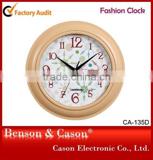 Cason Home Decoration Kids Modern Wall Clock