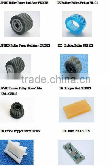 RC HQ90 printing in for Ricoh, Used copiers printers ricoh