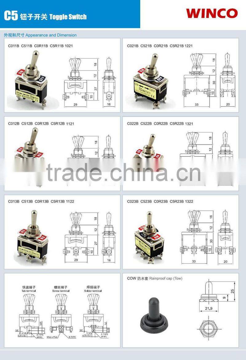 mini toggle switch 1122 T513B C513B