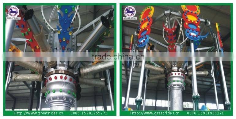 Outdoor thrill amusement rides airborne shot for sale